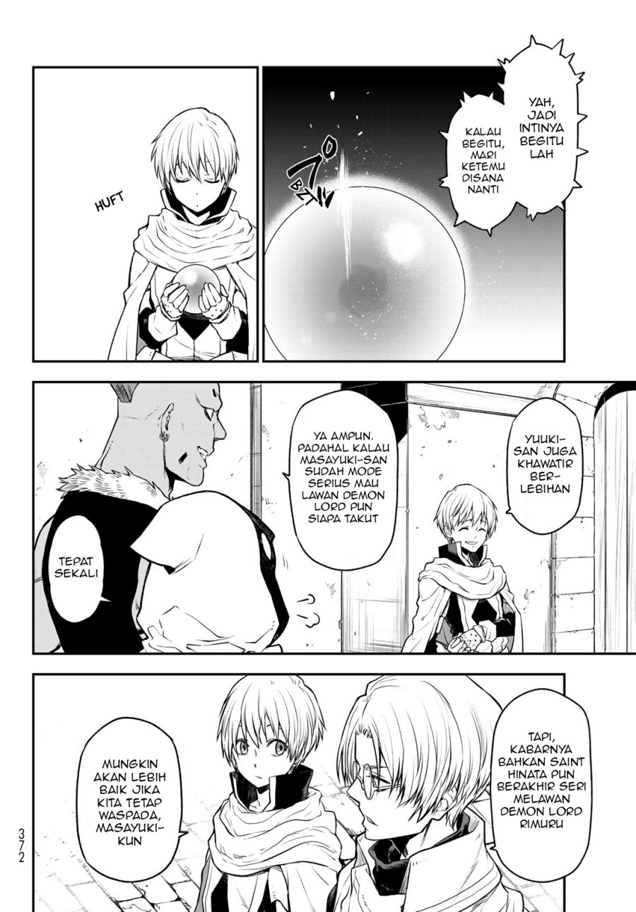 Tensei Shitara Slime Datta Ken