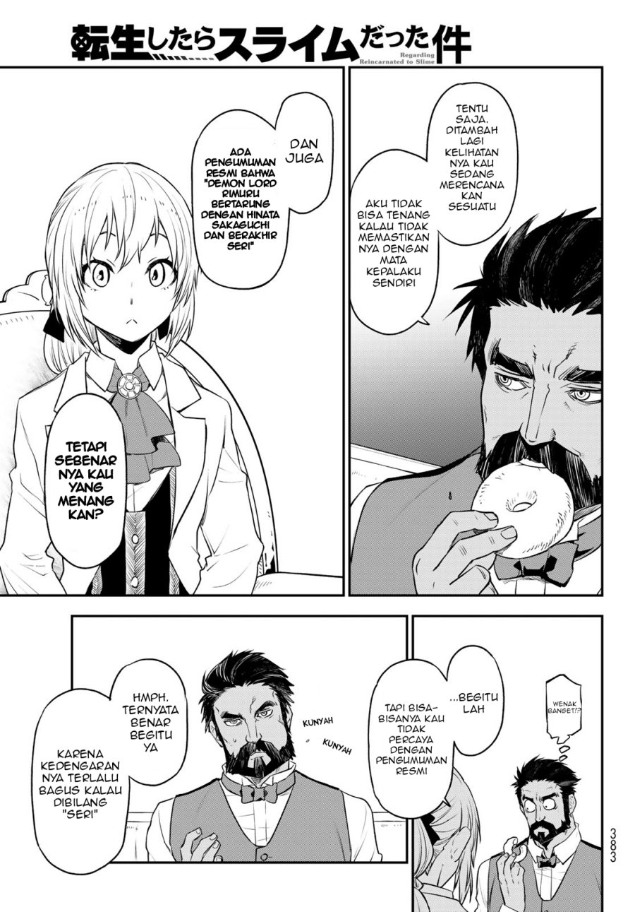 Tensei Shitara Slime Datta Ken