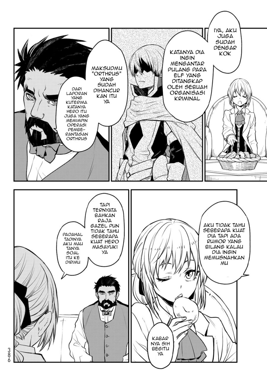 Tensei Shitara Slime Datta Ken