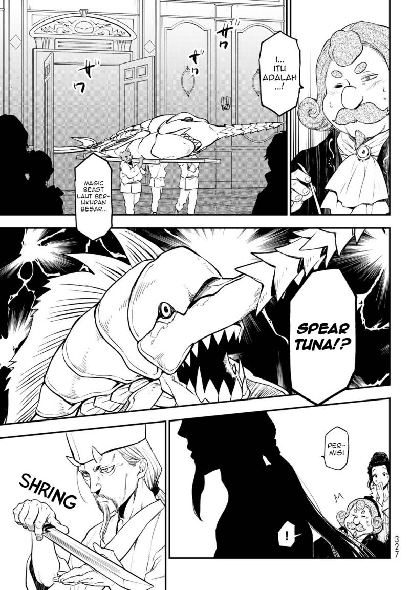 Tensei Shitara Slime Datta Ken