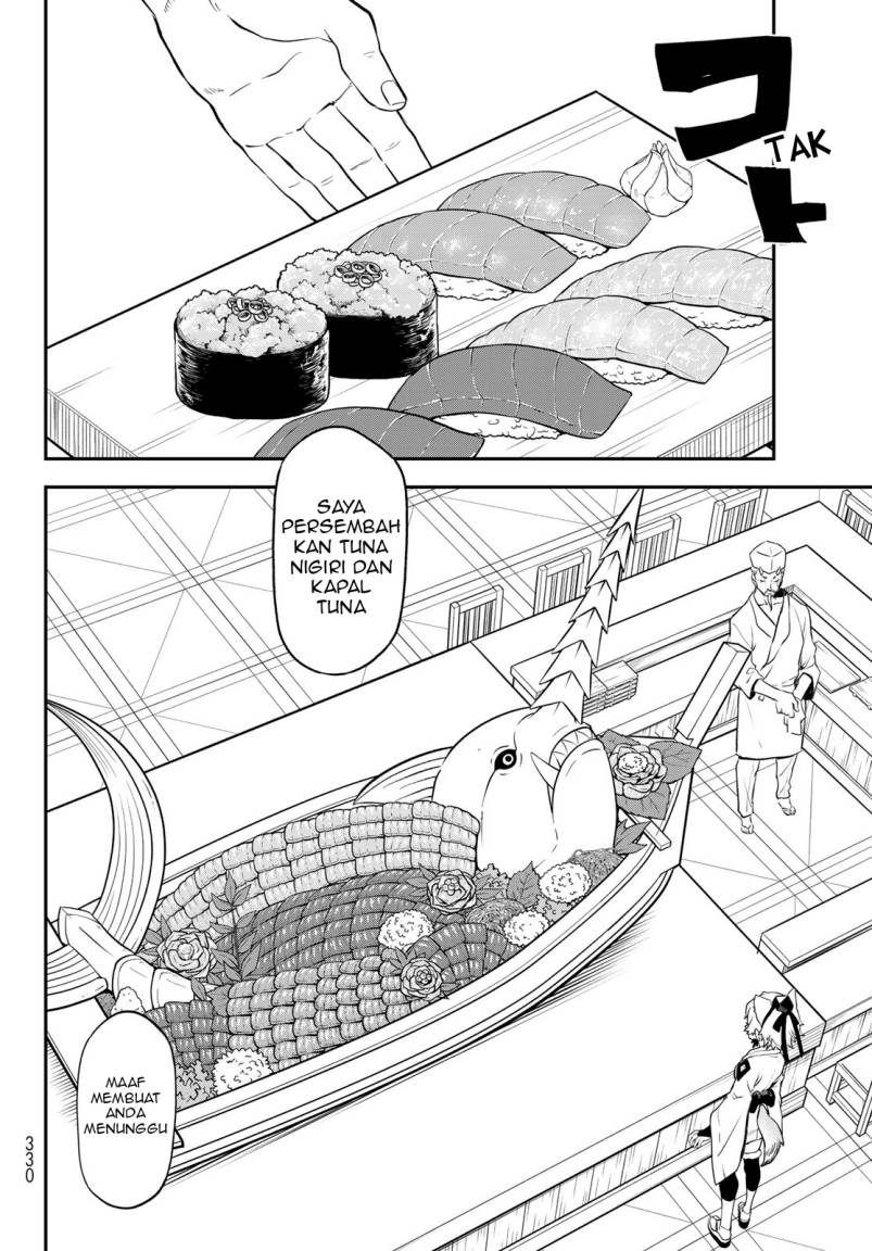 Tensei Shitara Slime Datta Ken
