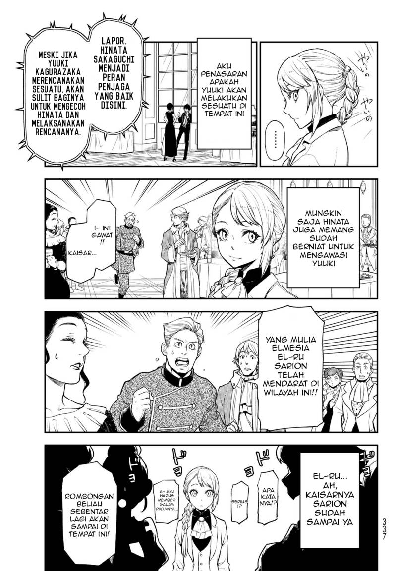 Tensei Shitara Slime Datta Ken