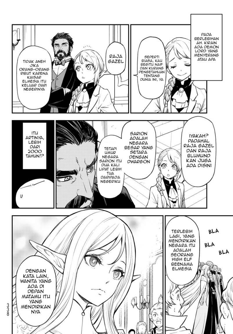 Tensei Shitara Slime Datta Ken