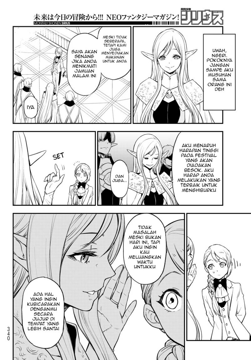 Tensei Shitara Slime Datta Ken