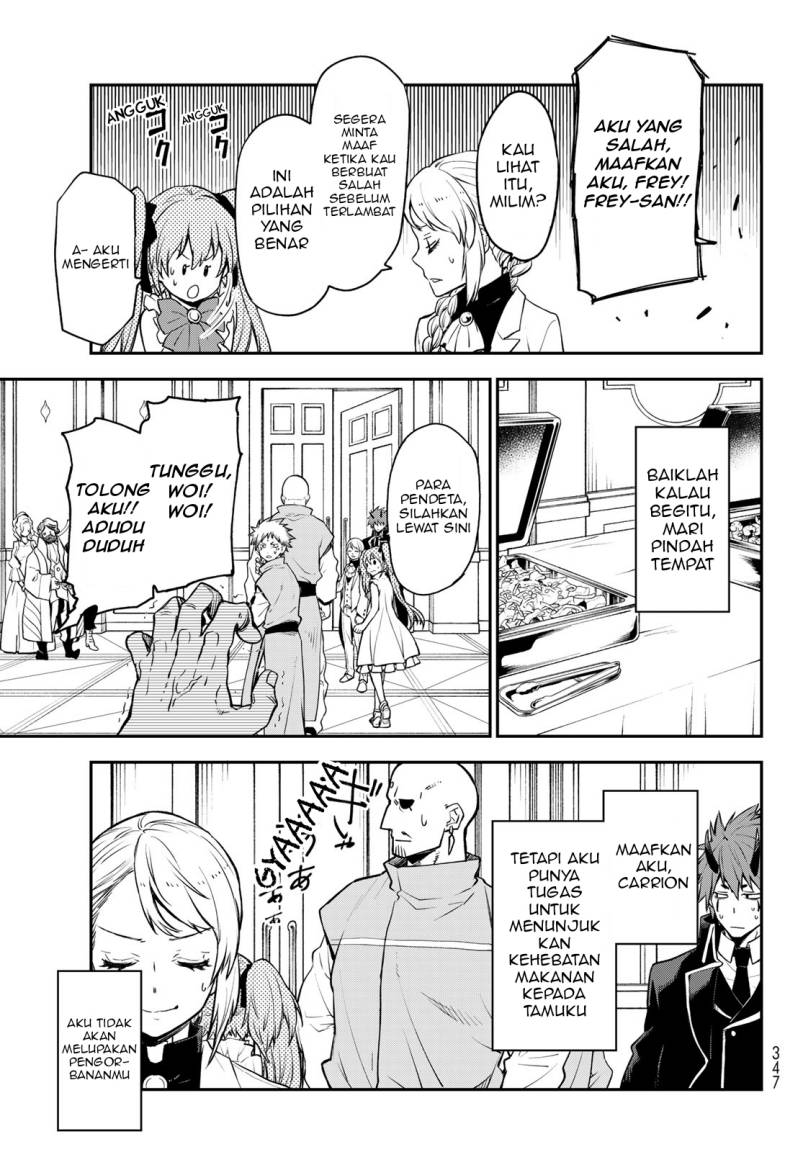 Tensei Shitara Slime Datta Ken