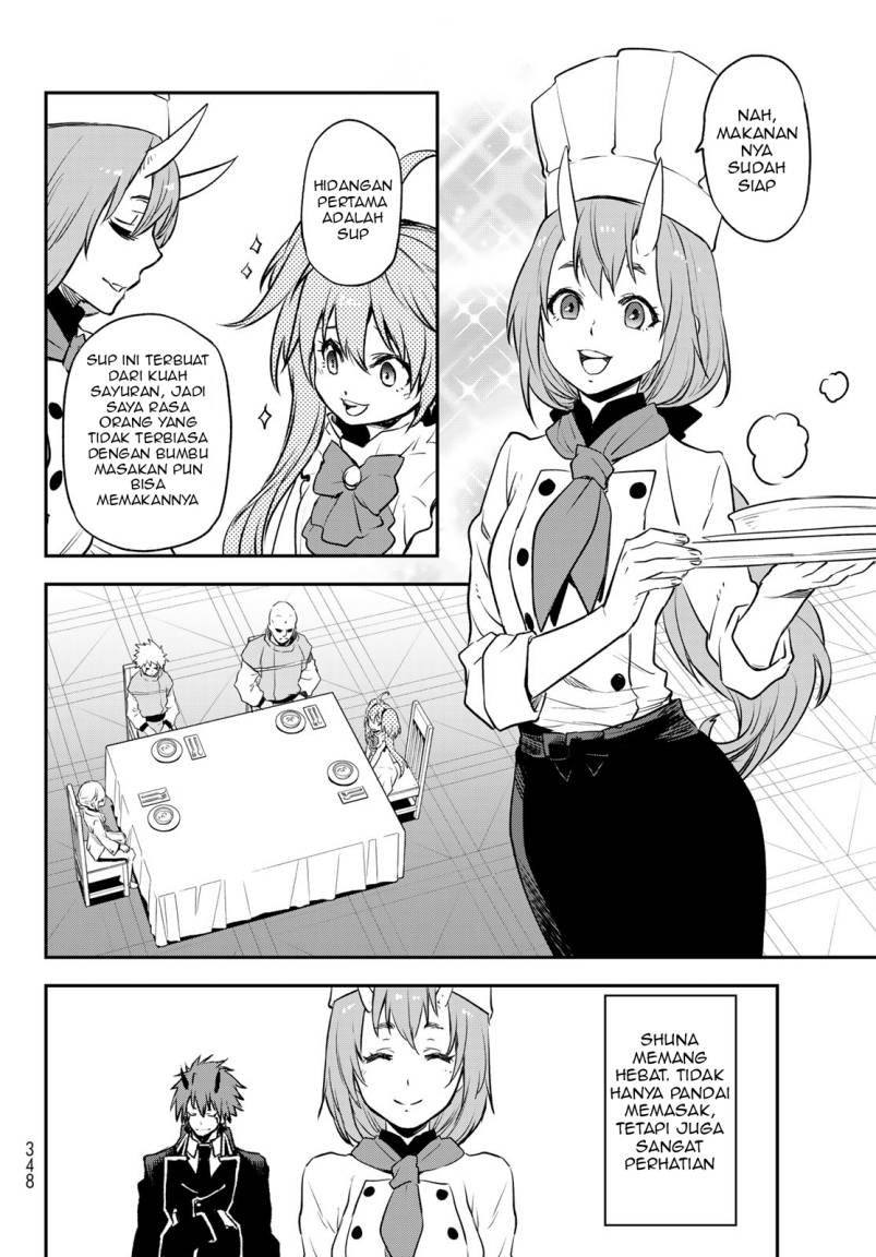 Tensei Shitara Slime Datta Ken