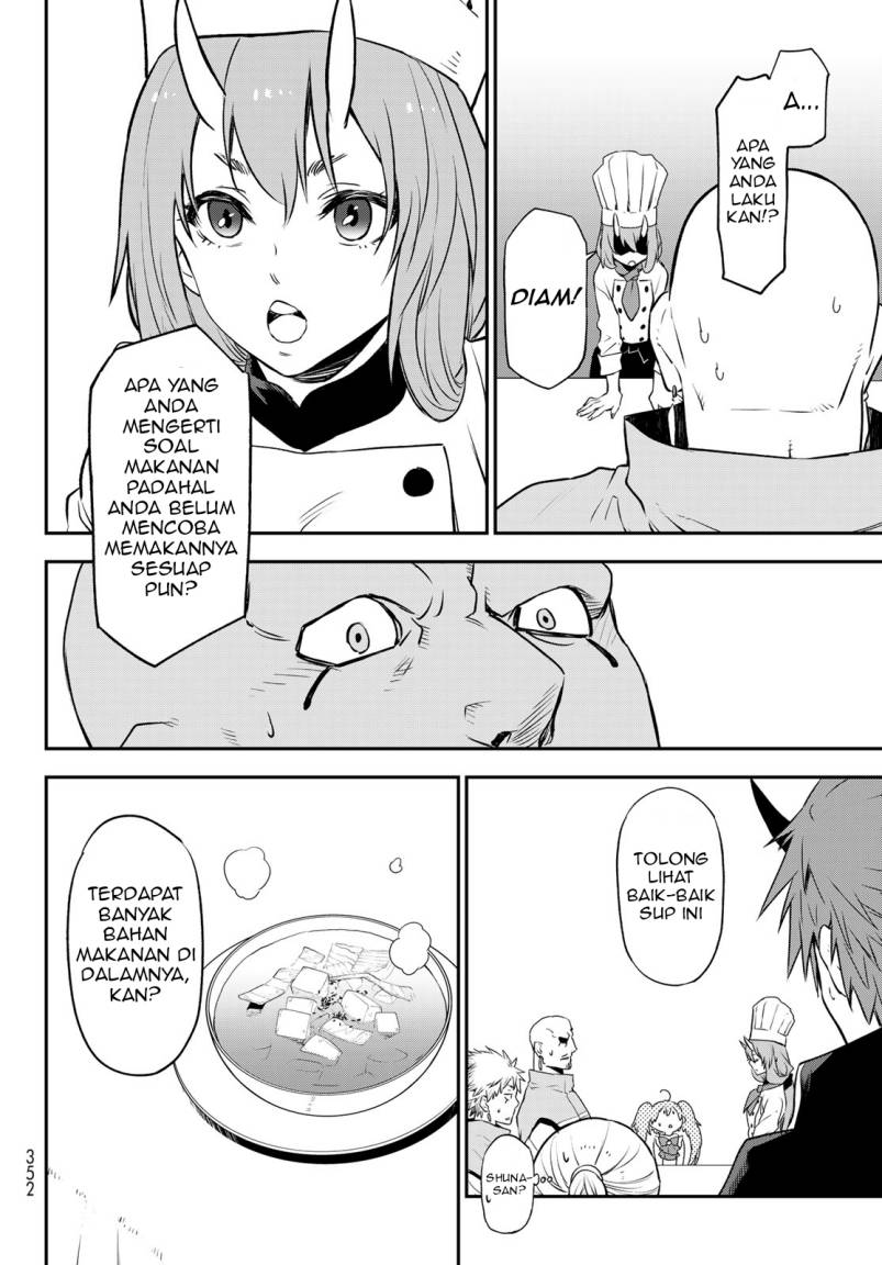 Tensei Shitara Slime Datta Ken