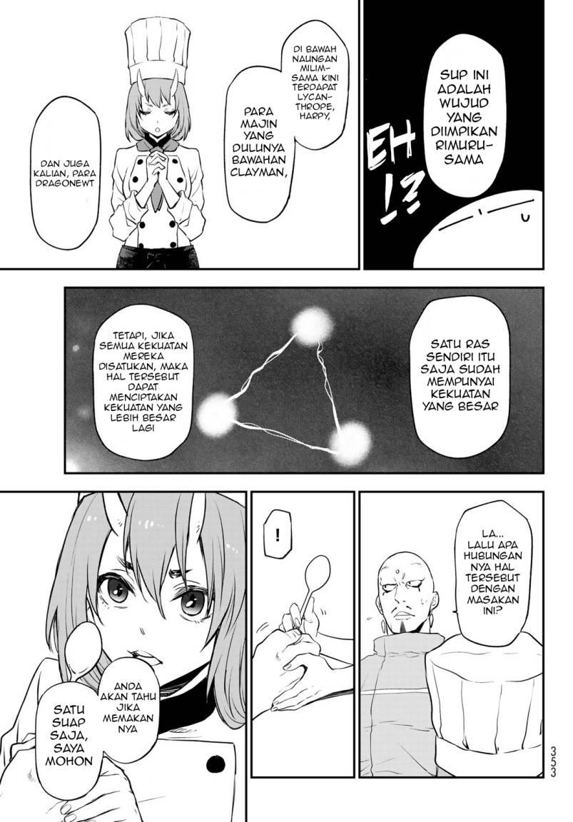 Tensei Shitara Slime Datta Ken