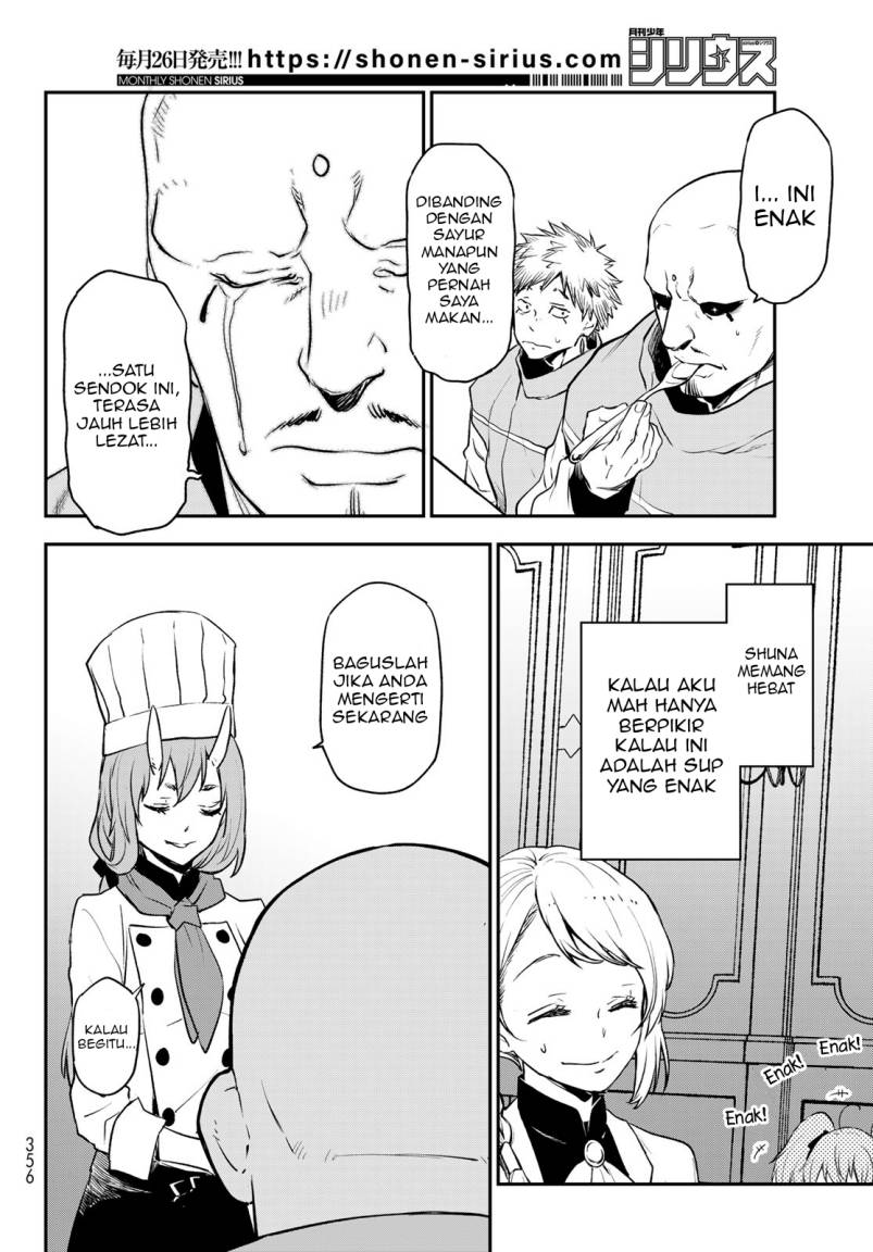 Tensei Shitara Slime Datta Ken