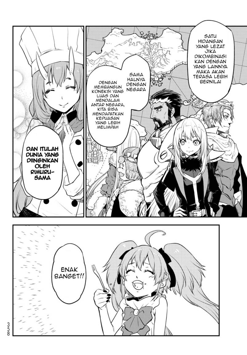 Tensei Shitara Slime Datta Ken