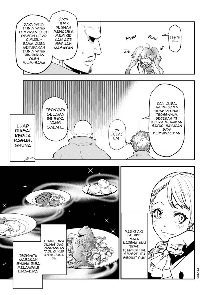 Tensei Shitara Slime Datta Ken