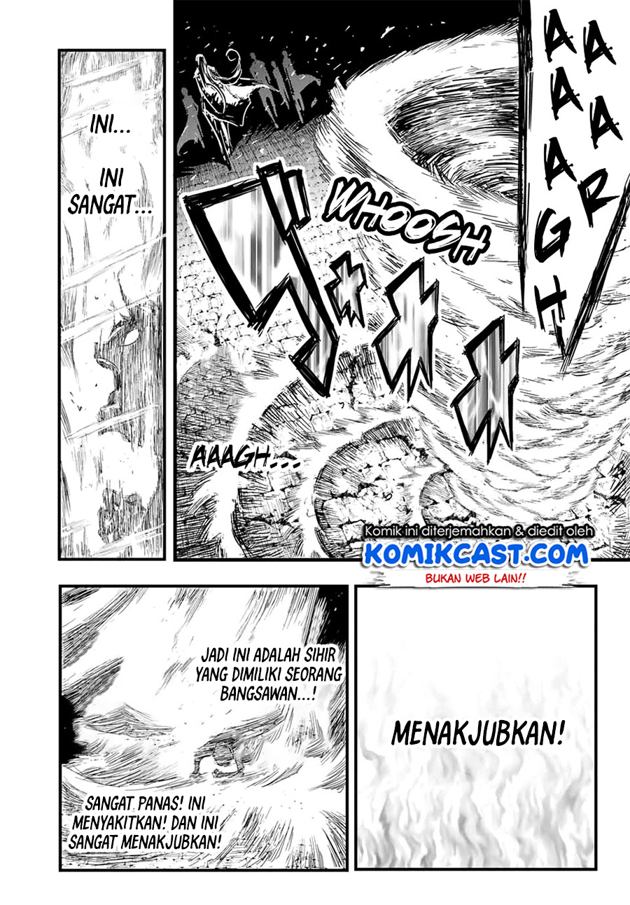 Tensei Shitara dai Nana Ouji dattanode, Kimamani Majutsu o Kiwamemasu