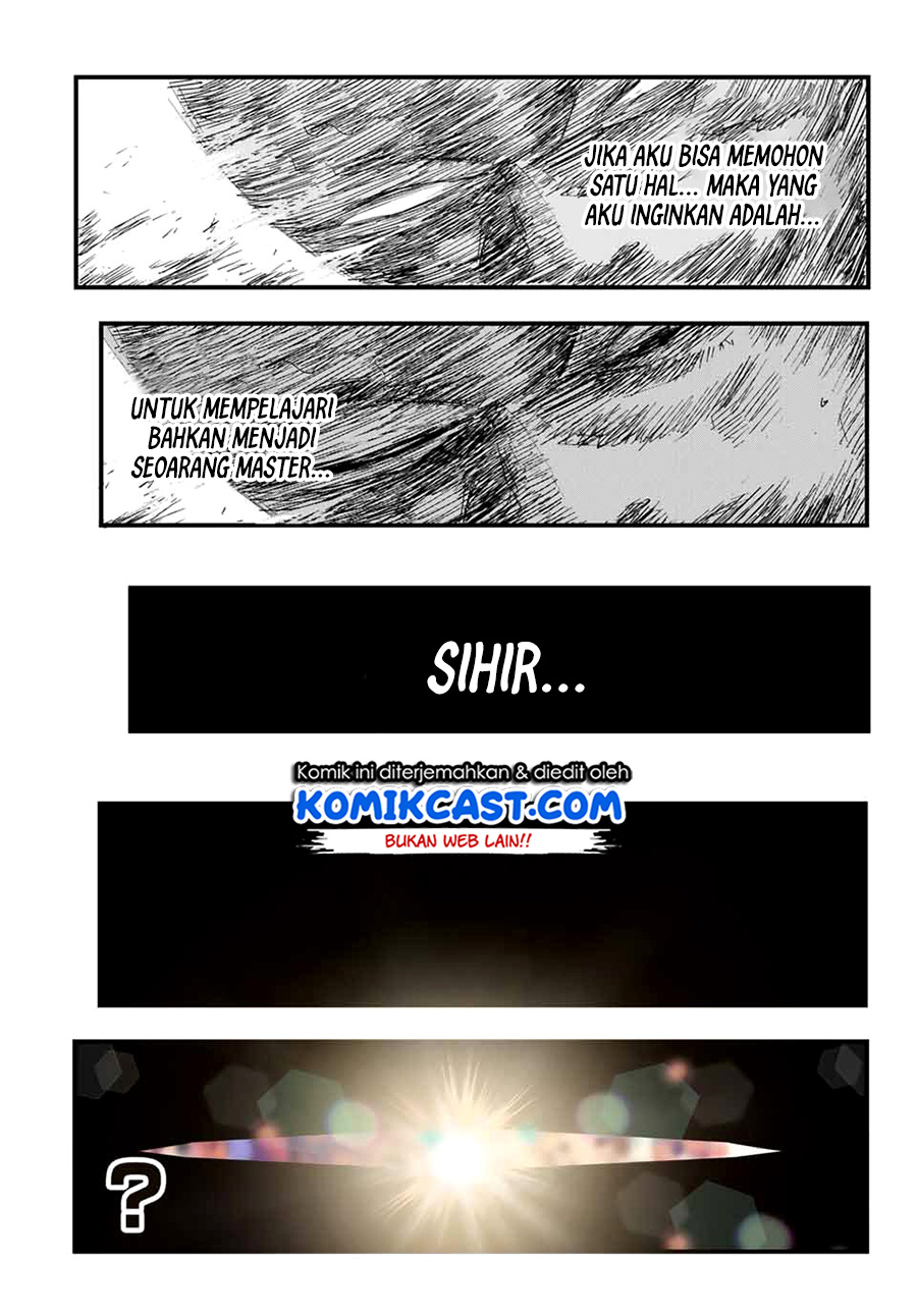 Tensei Shitara dai Nana Ouji dattanode, Kimamani Majutsu o Kiwamemasu