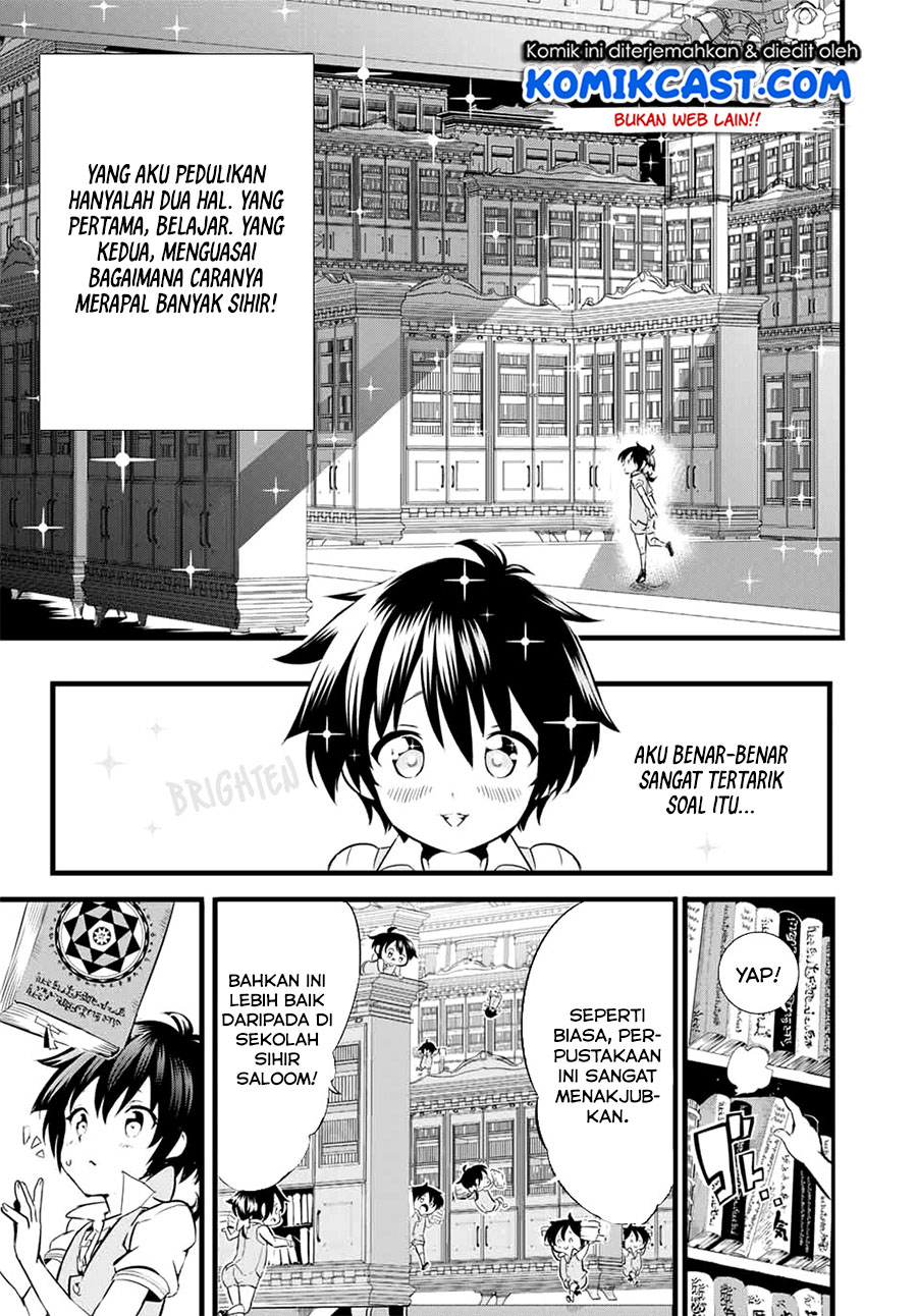Tensei Shitara dai Nana Ouji dattanode, Kimamani Majutsu o Kiwamemasu