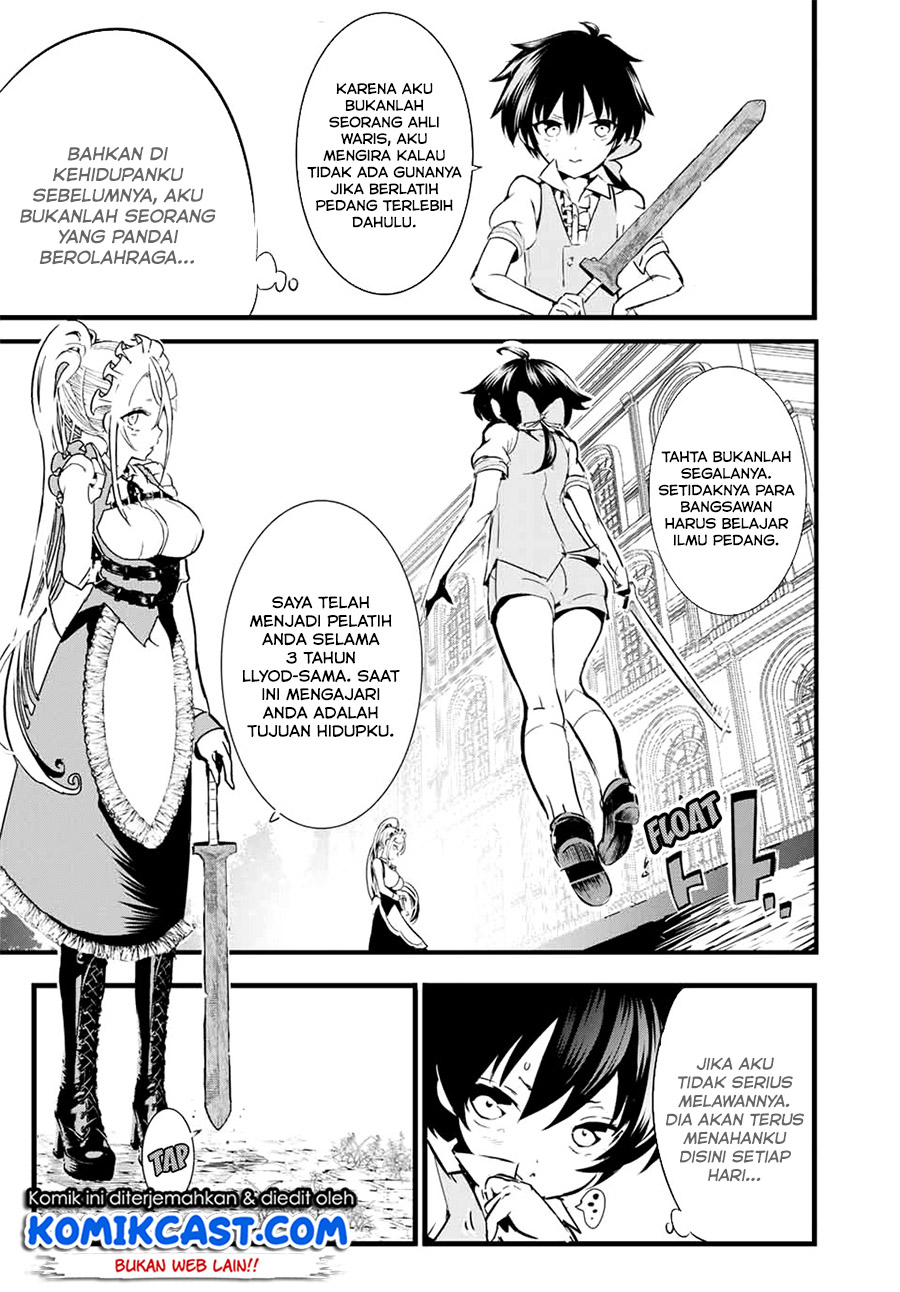 Tensei Shitara dai Nana Ouji dattanode, Kimamani Majutsu o Kiwamemasu
