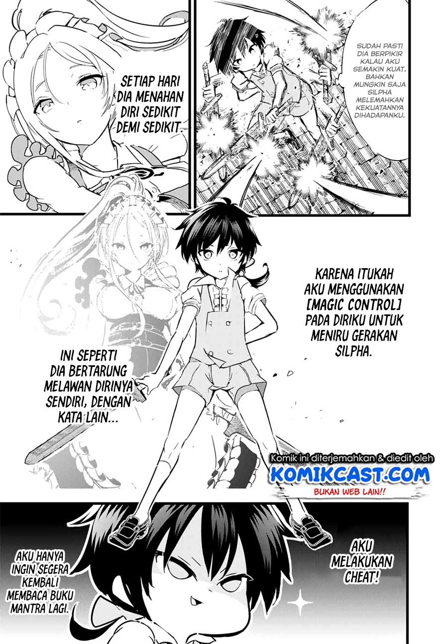 Tensei Shitara dai Nana Ouji dattanode, Kimamani Majutsu o Kiwamemasu