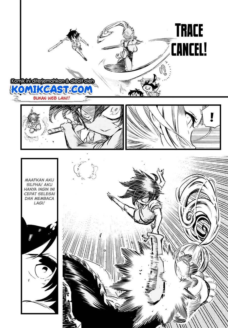 Tensei Shitara dai Nana Ouji dattanode, Kimamani Majutsu o Kiwamemasu