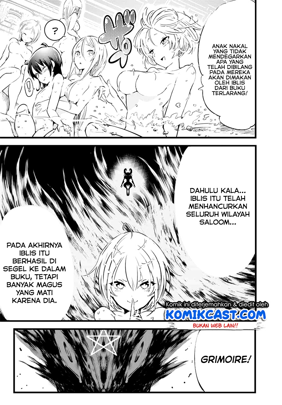 Tensei Shitara dai Nana Ouji dattanode, Kimamani Majutsu o Kiwamemasu