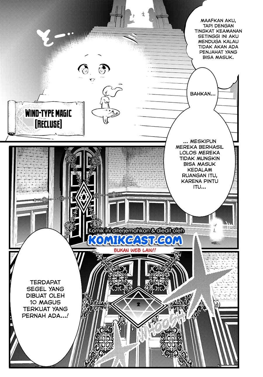 Tensei Shitara dai Nana Ouji dattanode, Kimamani Majutsu o Kiwamemasu