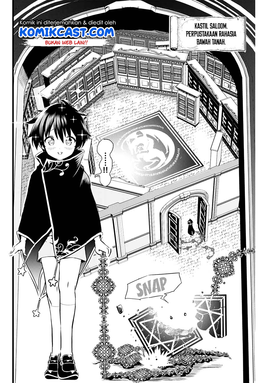 Tensei Shitara dai Nana Ouji dattanode, Kimamani Majutsu o Kiwamemasu
