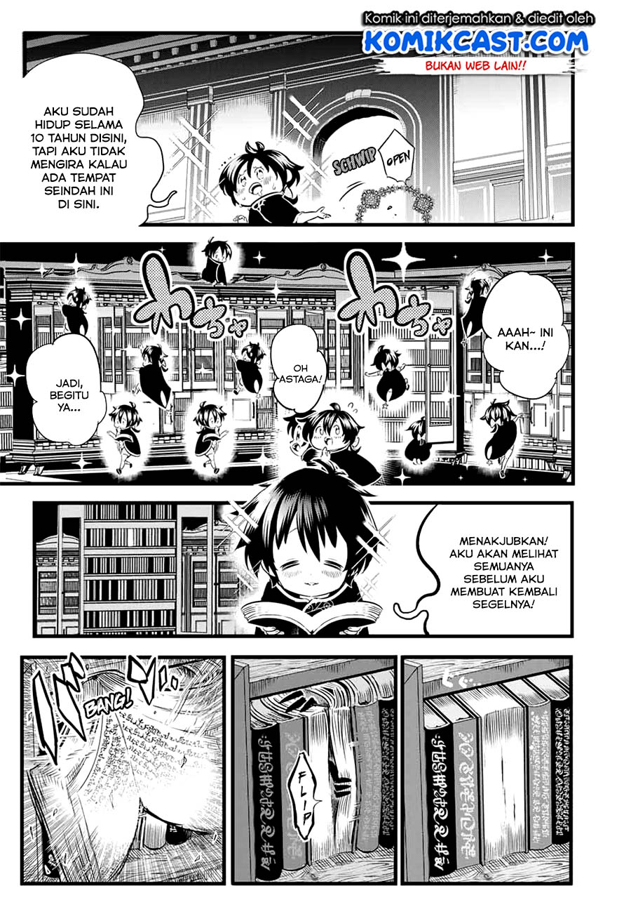 Tensei Shitara dai Nana Ouji dattanode, Kimamani Majutsu o Kiwamemasu
