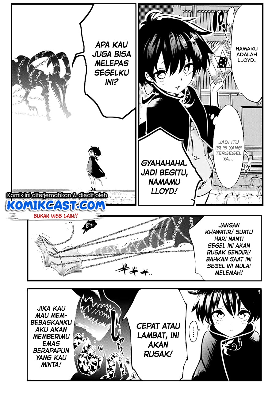 Tensei Shitara dai Nana Ouji dattanode, Kimamani Majutsu o Kiwamemasu