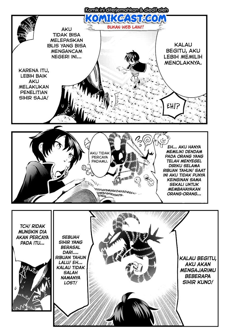 Tensei Shitara dai Nana Ouji dattanode, Kimamani Majutsu o Kiwamemasu