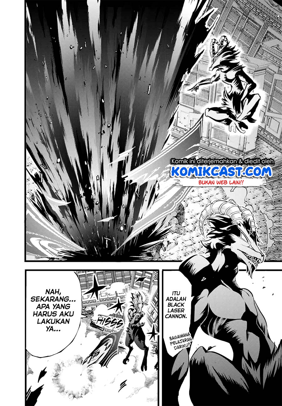 Tensei Shitara dai Nana Ouji dattanode, Kimamani Majutsu o Kiwamemasu