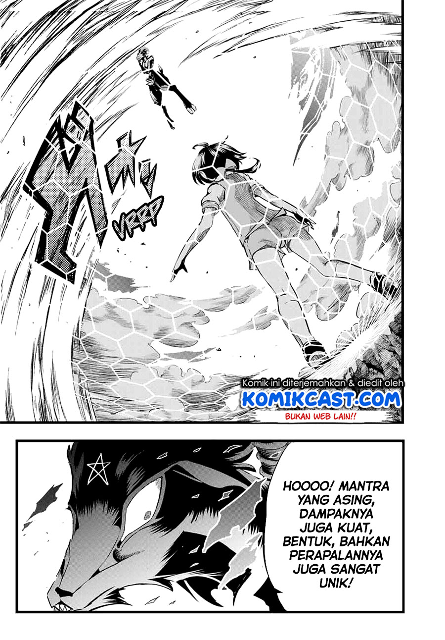 Tensei Shitara dai Nana Ouji dattanode, Kimamani Majutsu o Kiwamemasu