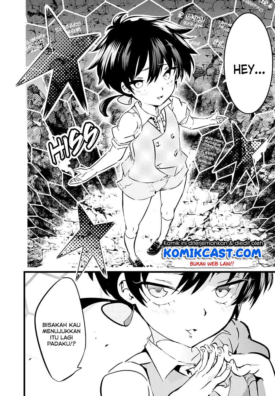 Tensei Shitara dai Nana Ouji dattanode, Kimamani Majutsu o Kiwamemasu