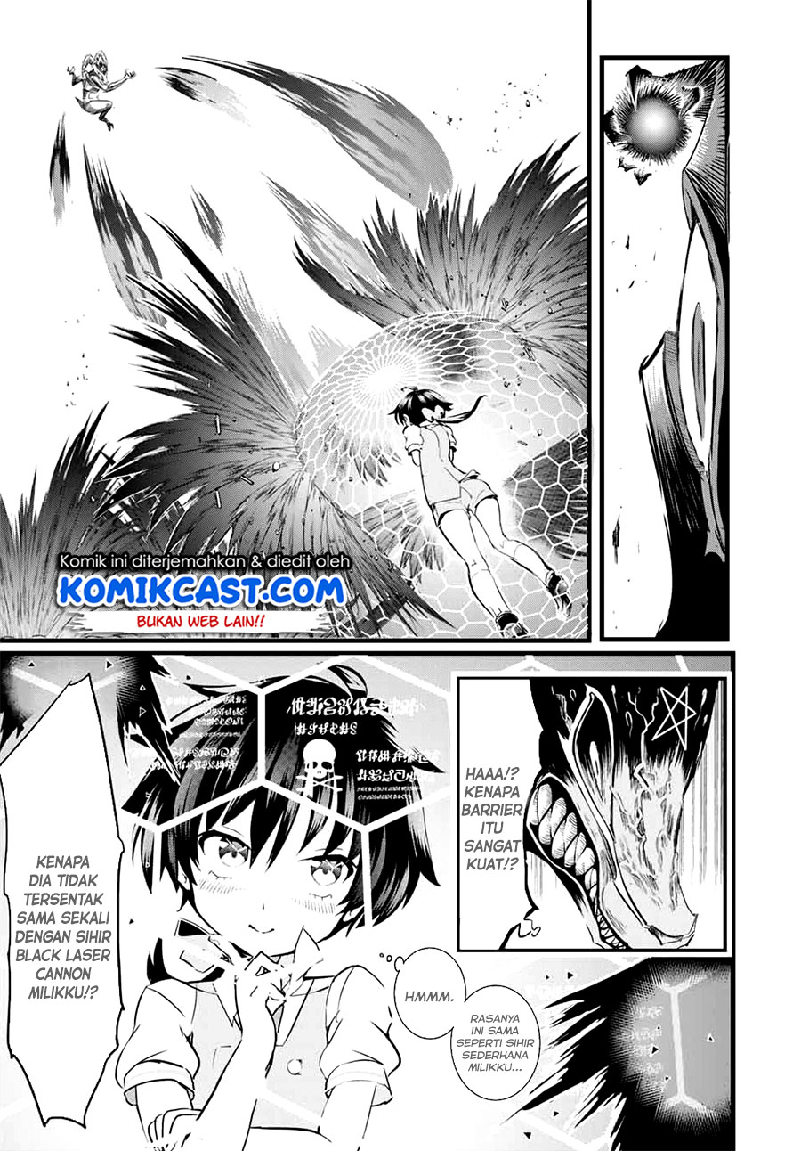 Tensei Shitara dai Nana Ouji dattanode, Kimamani Majutsu o Kiwamemasu