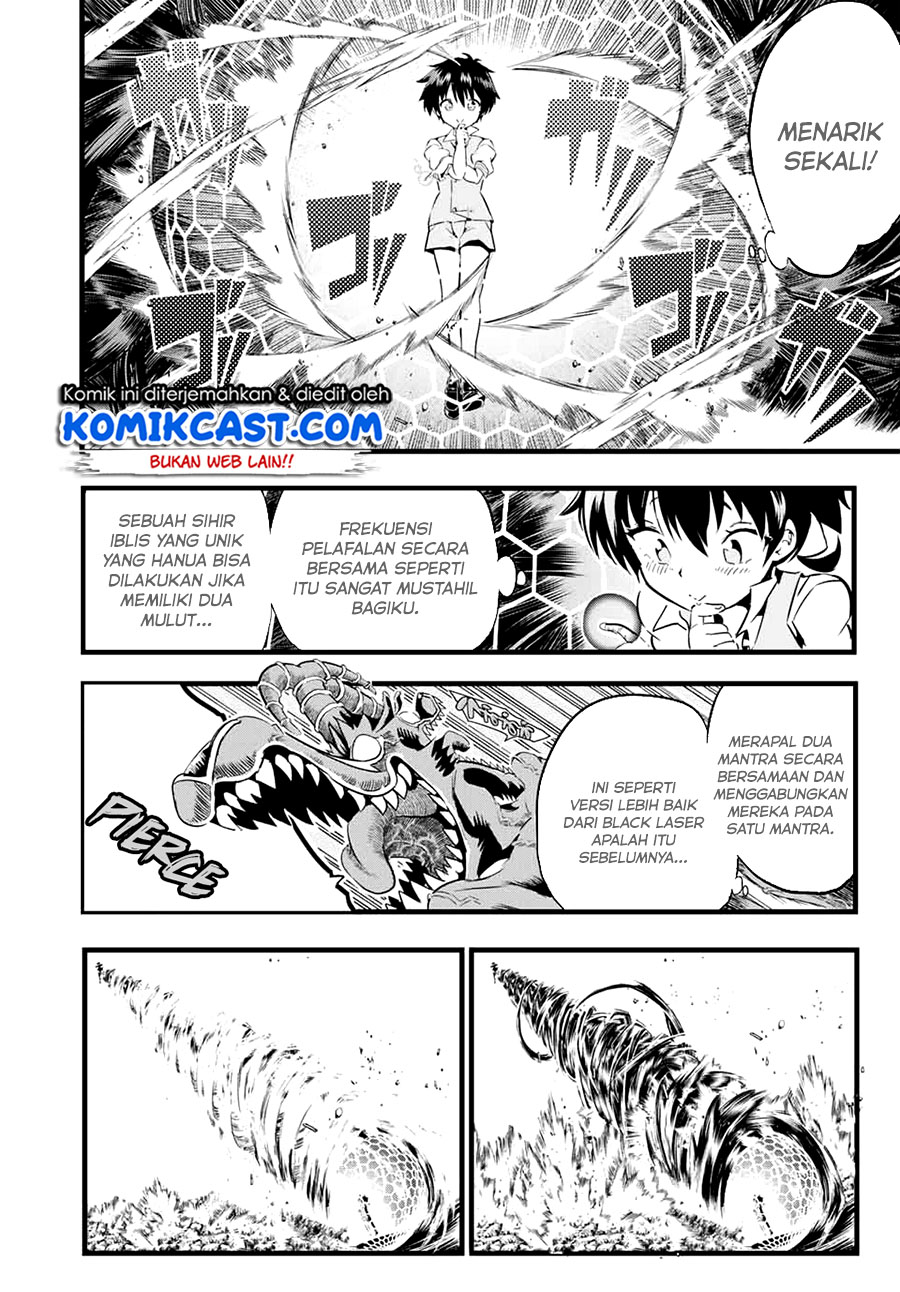 Tensei Shitara dai Nana Ouji dattanode, Kimamani Majutsu o Kiwamemasu