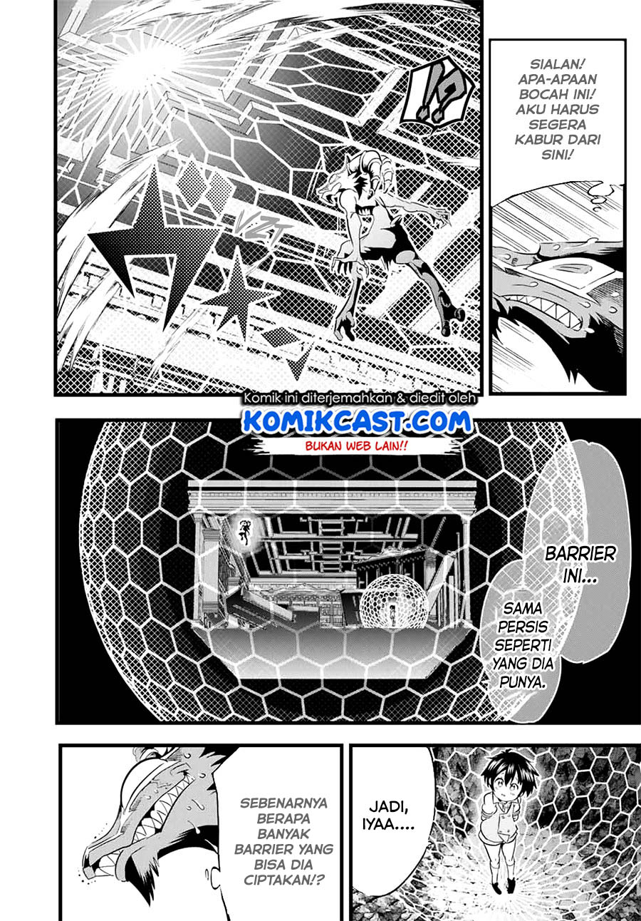 Tensei Shitara dai Nana Ouji dattanode, Kimamani Majutsu o Kiwamemasu
