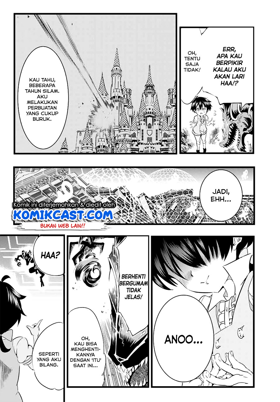 Tensei Shitara dai Nana Ouji dattanode, Kimamani Majutsu o Kiwamemasu