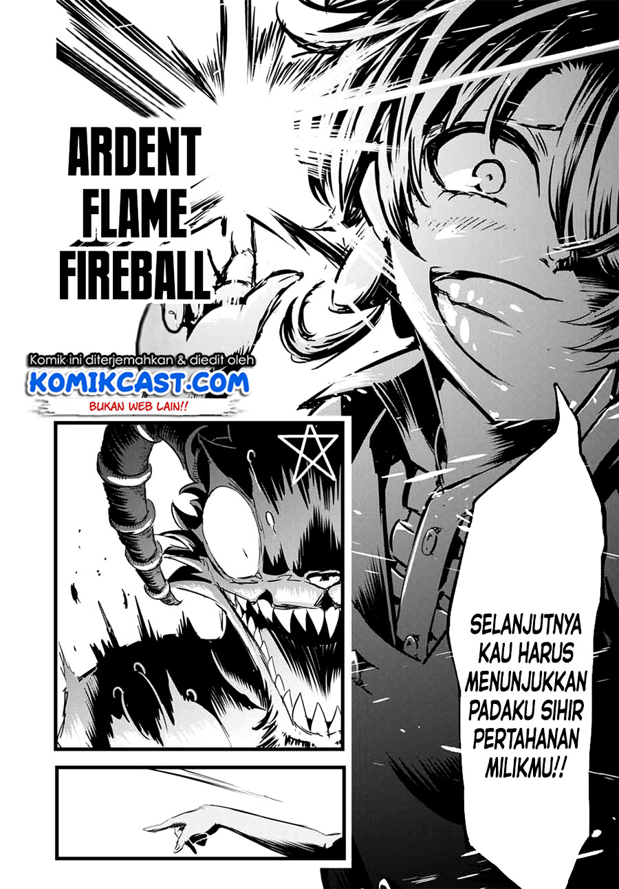Tensei Shitara dai Nana Ouji dattanode, Kimamani Majutsu o Kiwamemasu