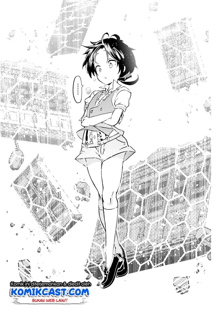 Tensei Shitara dai Nana Ouji dattanode, Kimamani Majutsu o Kiwamemasu