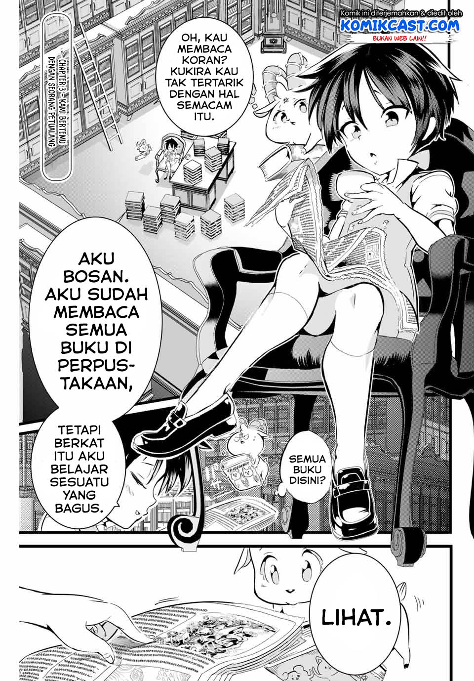 Tensei Shitara dai Nana Ouji dattanode, Kimamani Majutsu o Kiwamemasu