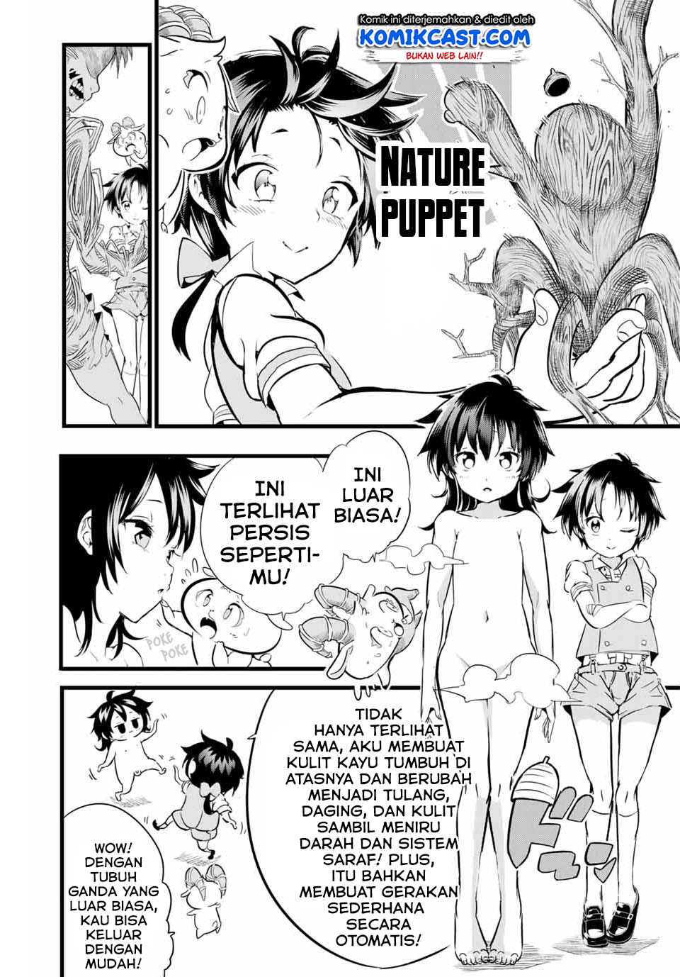 Tensei Shitara dai Nana Ouji dattanode, Kimamani Majutsu o Kiwamemasu