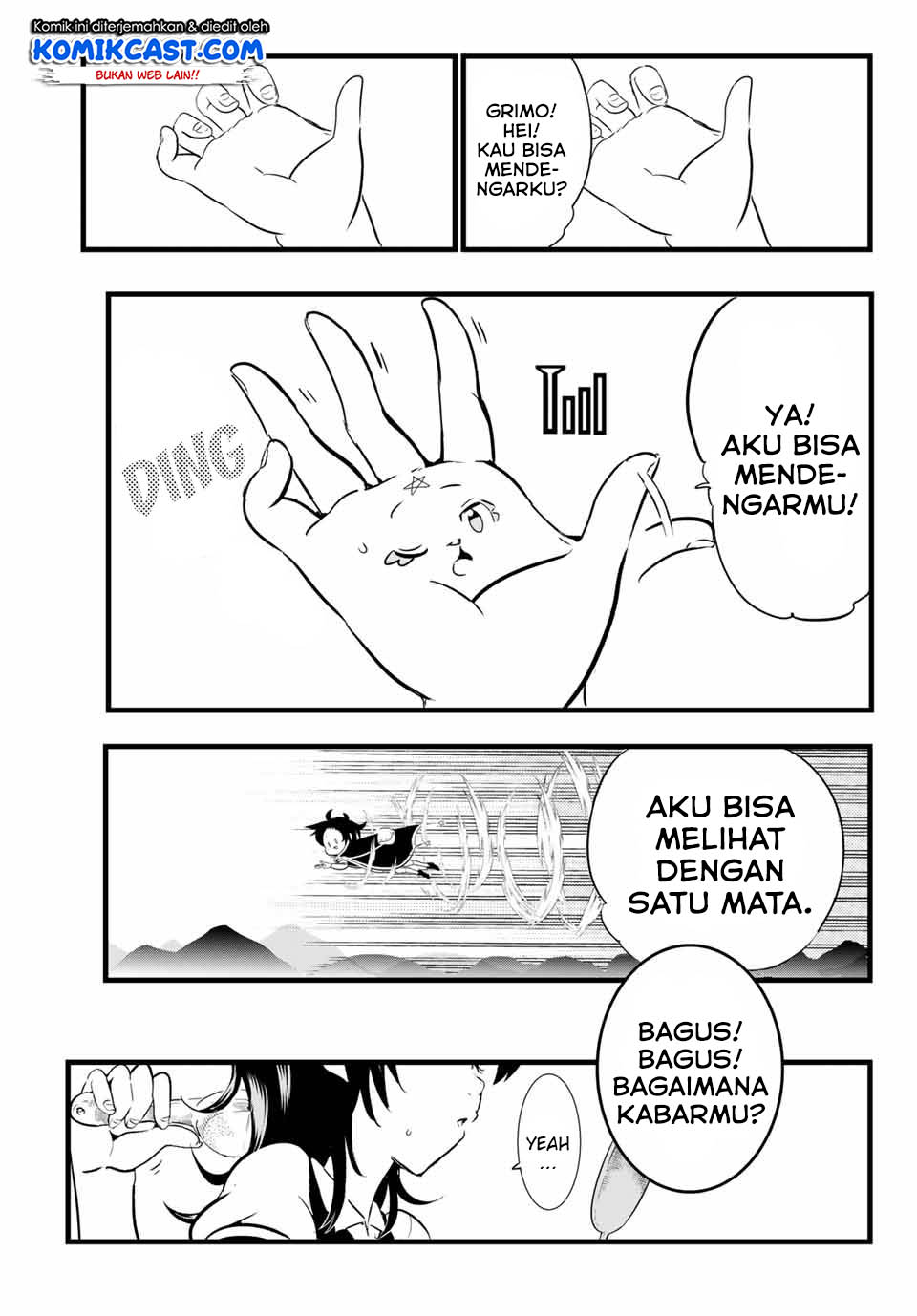 Tensei Shitara dai Nana Ouji dattanode, Kimamani Majutsu o Kiwamemasu