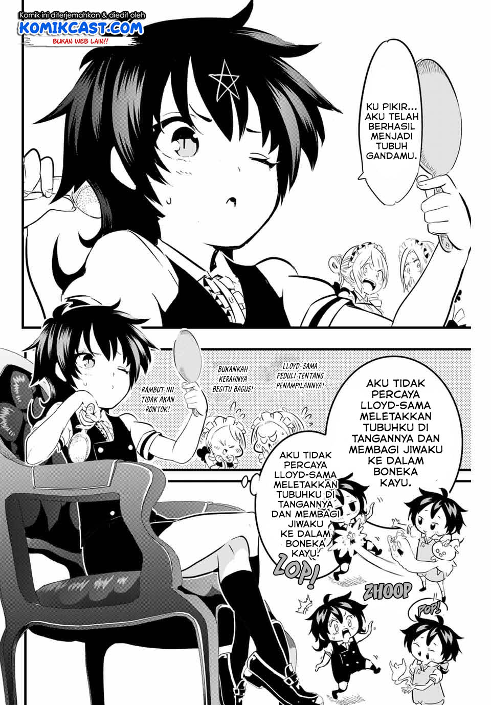 Tensei Shitara dai Nana Ouji dattanode, Kimamani Majutsu o Kiwamemasu