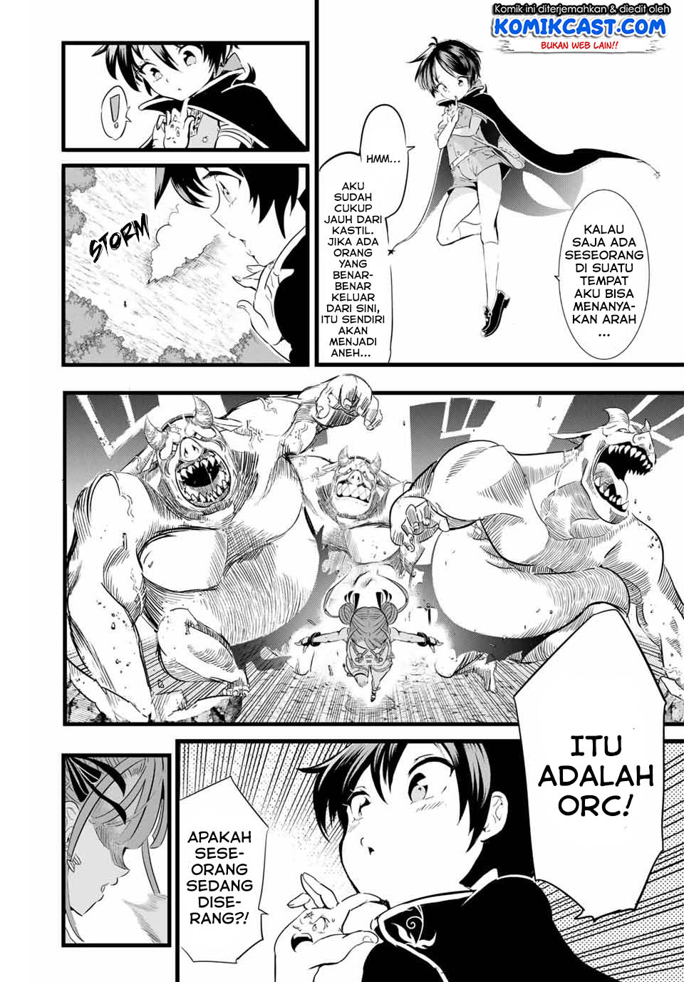 Tensei Shitara dai Nana Ouji dattanode, Kimamani Majutsu o Kiwamemasu