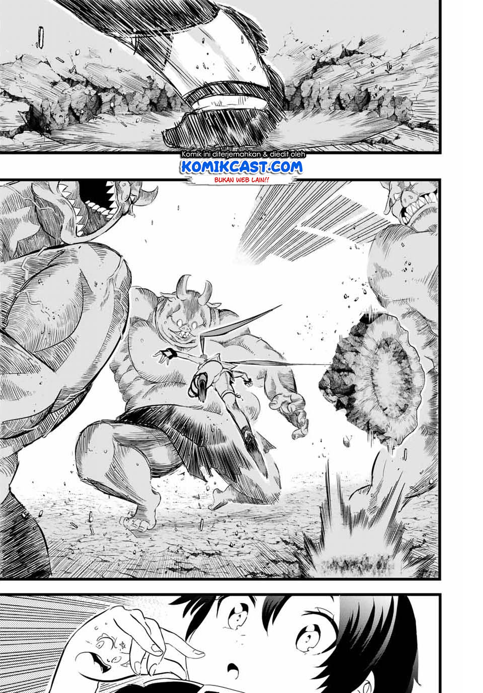 Tensei Shitara dai Nana Ouji dattanode, Kimamani Majutsu o Kiwamemasu
