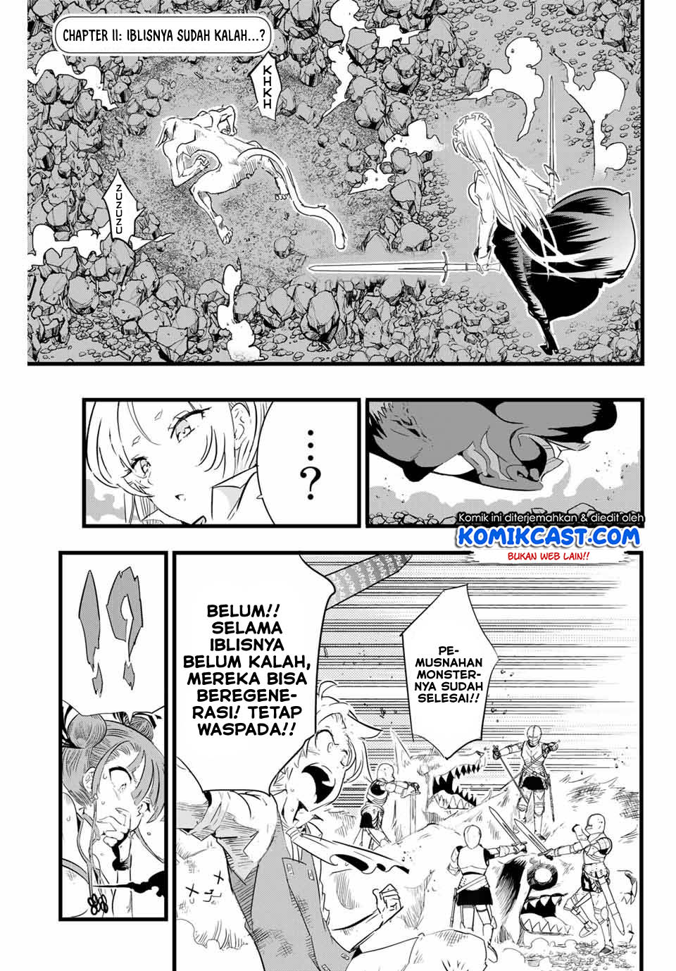 Tensei Shitara dai Nana Ouji dattanode, Kimamani Majutsu o Kiwamemasu