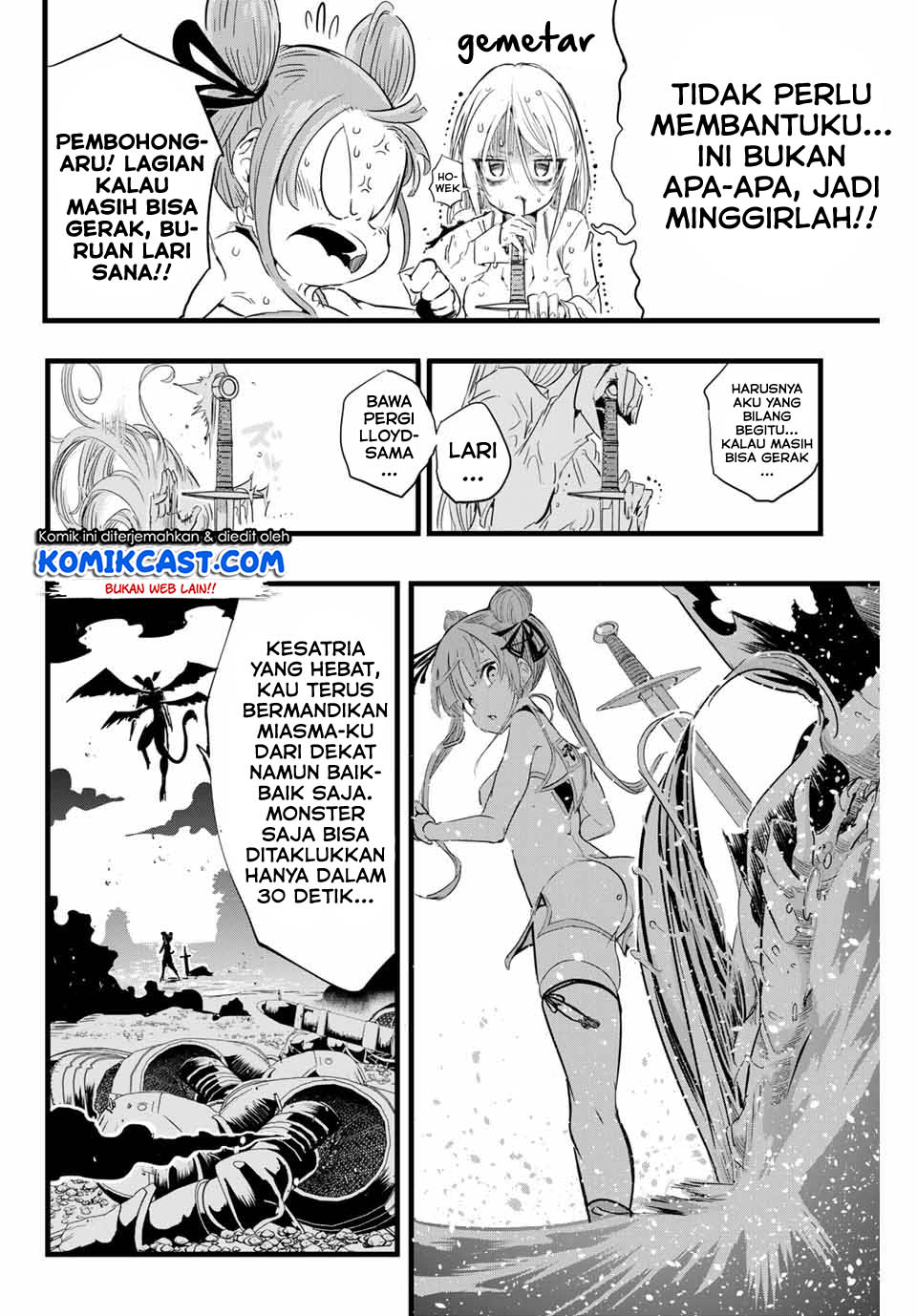Tensei Shitara dai Nana Ouji dattanode, Kimamani Majutsu o Kiwamemasu