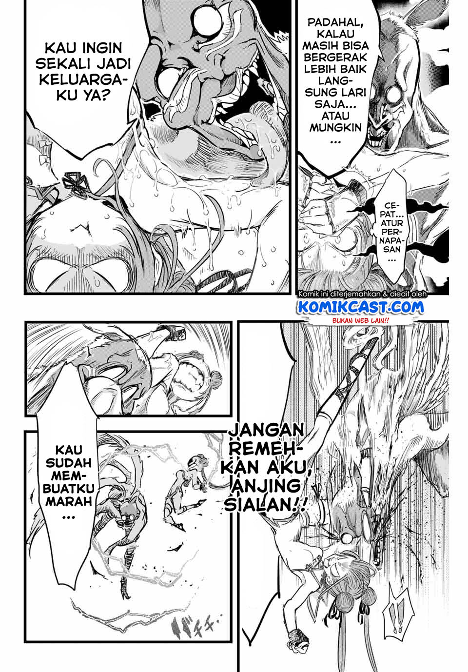Tensei Shitara dai Nana Ouji dattanode, Kimamani Majutsu o Kiwamemasu
