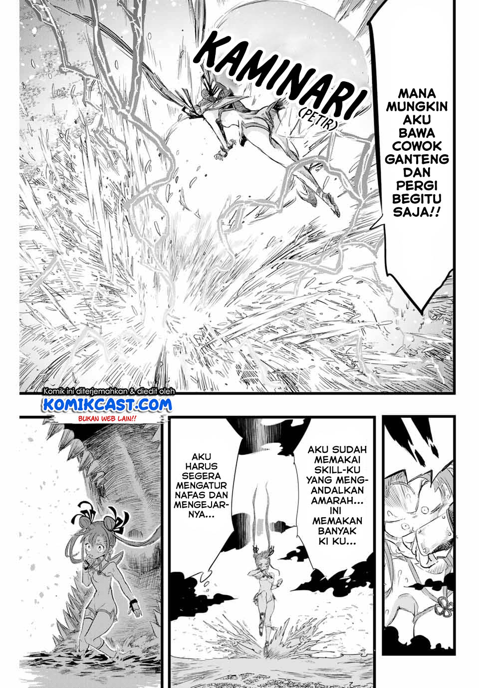 Tensei Shitara dai Nana Ouji dattanode, Kimamani Majutsu o Kiwamemasu