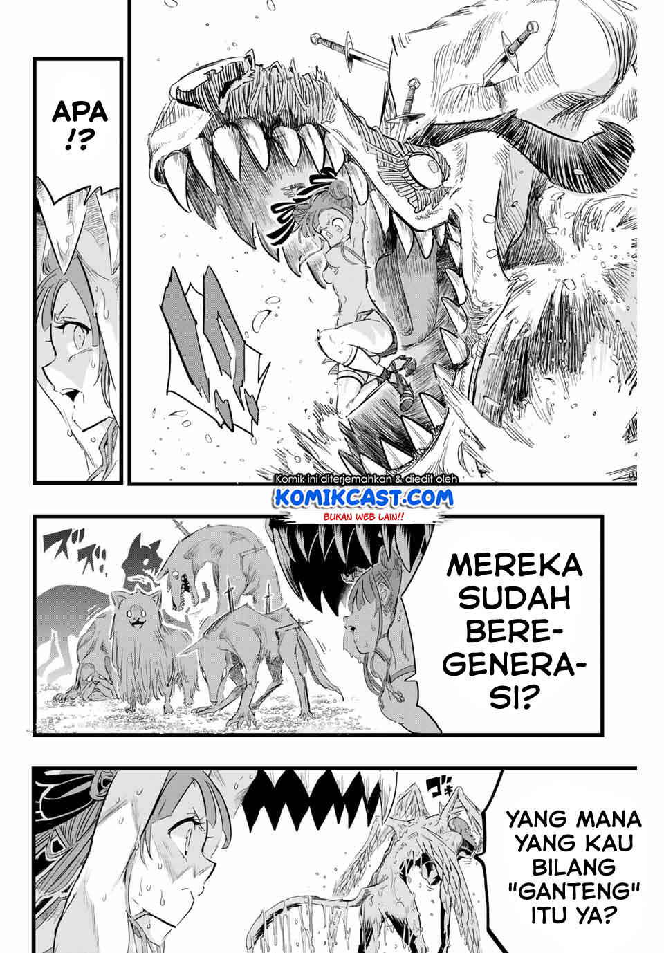 Tensei Shitara dai Nana Ouji dattanode, Kimamani Majutsu o Kiwamemasu