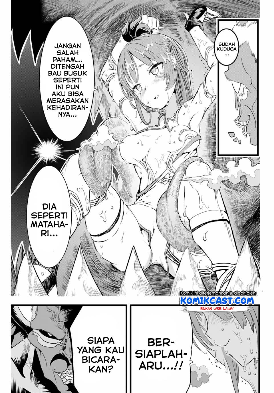 Tensei Shitara dai Nana Ouji dattanode, Kimamani Majutsu o Kiwamemasu