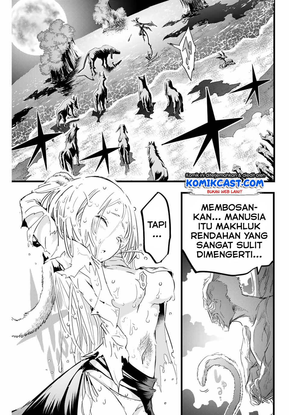 Tensei Shitara dai Nana Ouji dattanode, Kimamani Majutsu o Kiwamemasu