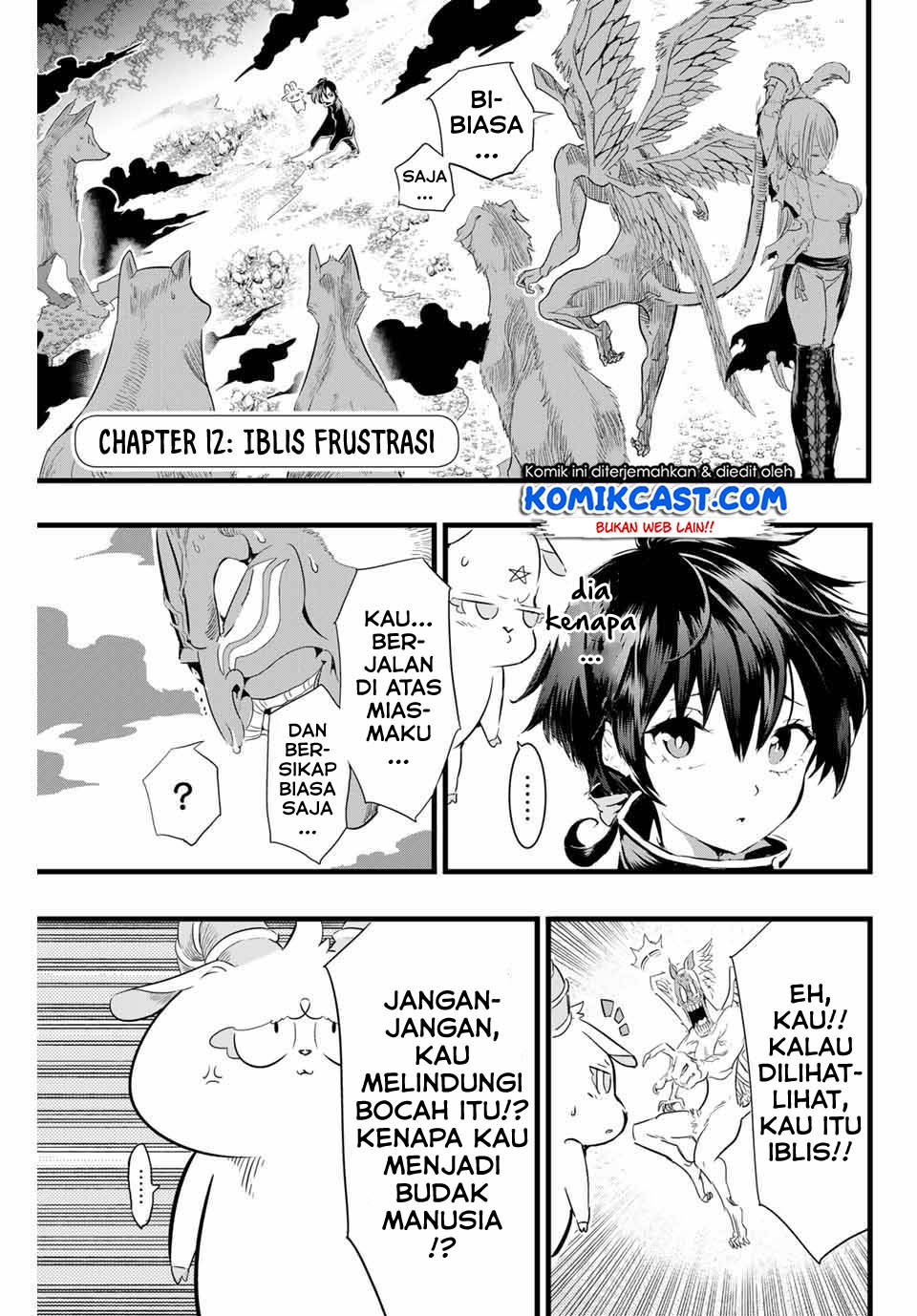 Tensei Shitara dai Nana Ouji dattanode, Kimamani Majutsu o Kiwamemasu